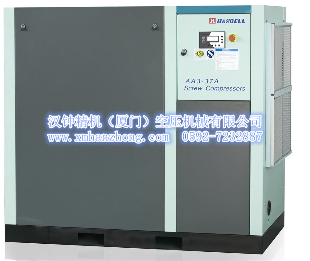 汉钟牌AA3系列直联式螺杆空压机--台湾品牌 上市公司 精工品质