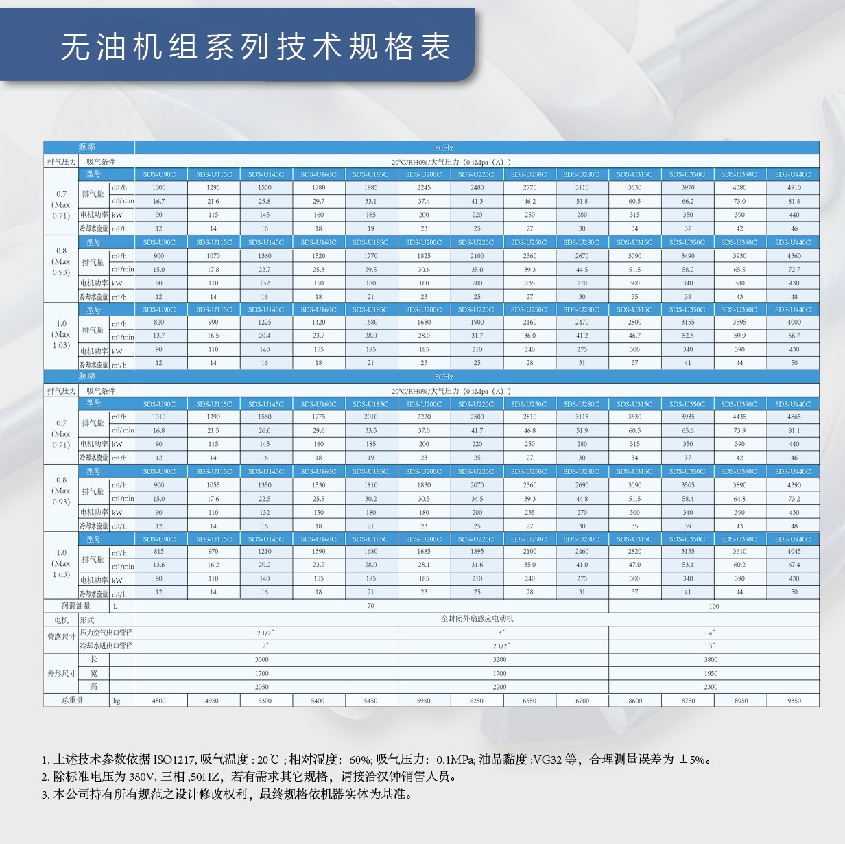 0013_看图王(1).jpg