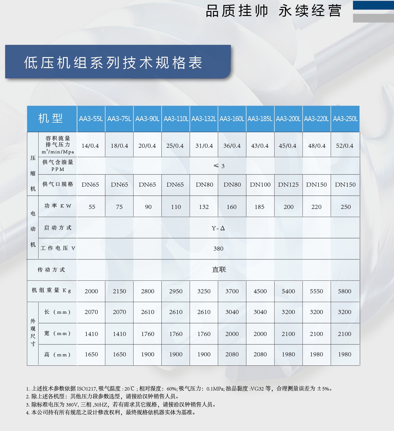 0012_看图王(1).jpg