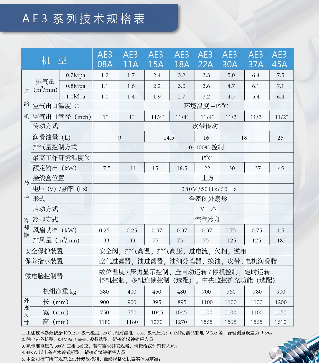 005_看图王(1).jpg