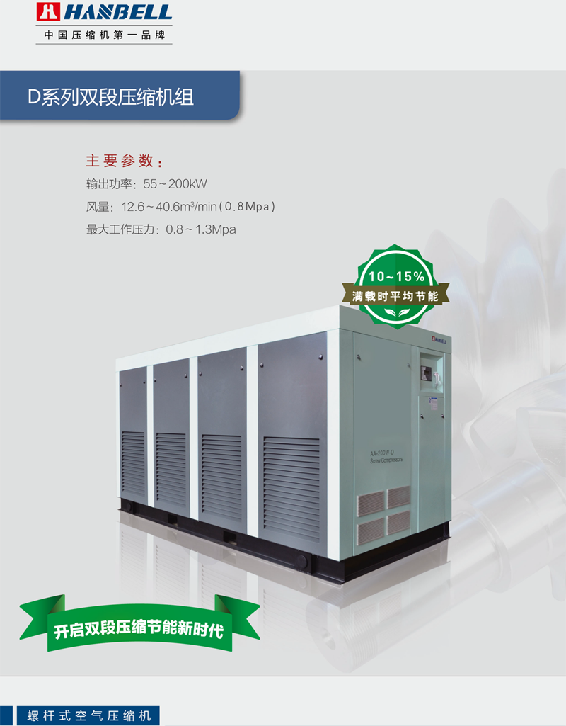 QQ图片20170427090029_看图王.png